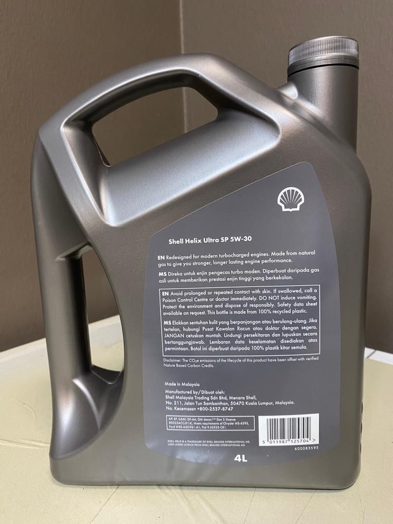 【ギリ未開封新品】Shell Helix Ultra 5W-30 SP 4L×3 Helix Ultra 5W-30 (4L) - [BUY 3 FREE 1] | Focus Energy